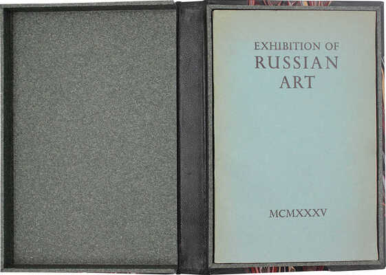 [Каталог выставки русского искусства. Белгрейв-сквер, Лондон. с 4 июня по 13 июля 1935 г. 2-е изд.]. Catalogue of the exhibition of Russian art. Belgrave Square, London. 4th June to 13th July 1935. Second ed. London: Oliver Burridge, 1935.